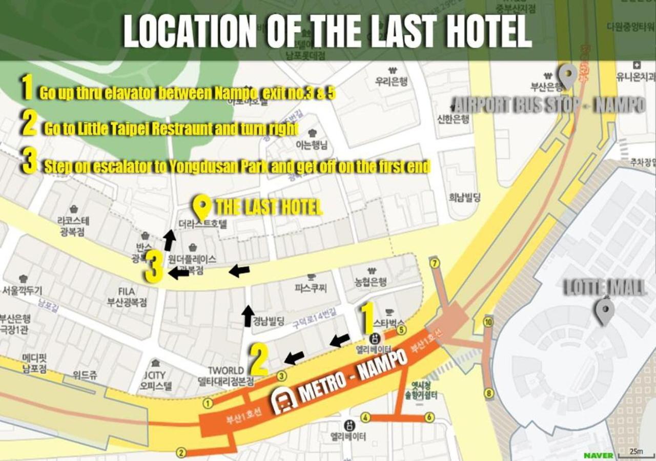 בוסאן The Last Hotel Nampo מראה חיצוני תמונה